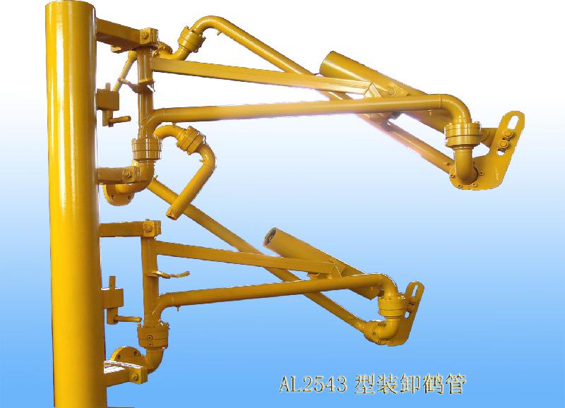 山東菏澤定制采購的一批AL2543底部裝卸甲醇鶴管已發(fā)往使用現(xiàn)場(chǎng)(1) 山東菏澤定制采購的一批AL2543底部裝卸甲醇鶴管已發(fā)往使用現(xiàn)場(chǎng)(1)